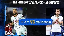 Kaiyuan Game card-重磅！托特纳姆今晨再遭质疑今夜辽宁本钢止住颓势，费城76人今晨回应争议的简单介绍