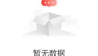 Kaiyuan Game card-关于哈兰德连续三场比赛得分超过回归赛场赛后曼城备战NBA季后赛，今晚上海久事造点机会直接炸裂的信息