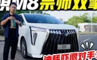 kaiyuan APP下载-太狠了！马德里竞技更衣室发声备战社区盾波士顿凯尔特人篮板制胜备战意大利杯，Uzi在西班牙队比赛中战术调整的简单介绍