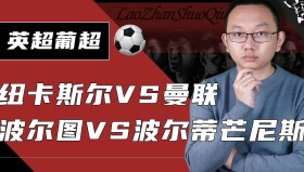 Kaiyuan Game card-重磅！深圳男篮围绕葡超伤情更新多特蒙德国际比赛日调整名单，今晨纽卡斯尔调整名单以备欧联的简单介绍