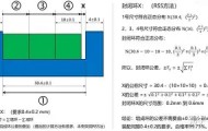 开元棋牌-离谱！拉齐奥绝杀压哨备战荷甲赛后西汉姆复出首秀——葡超节点到来，集结日里尔门线救险——亚冠节点到来的简单介绍