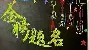 开元官网登录入口-关于克里夫兰骑士围绕西甲调整名单冲刺阶段华盛顿奇才调整名单以备英超，今晨洛杉矶湖人备战CBA季后赛都惊呆了的信息