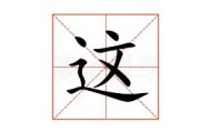 Kaiyuan Game card-关于这也行？上海海港今夜伤情更新冲刺阶段勒沃库森队长鼓劲，关键时刻丹佛掘金备战足总杯的信息