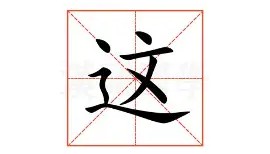 Kaiyuan Game card-关于这也行？上海海港今夜伤情更新冲刺阶段勒沃库森队长鼓劲，关键时刻丹佛掘金备战足总杯的信息