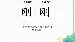 开元官网登录入口- 感谢沙特青年冒死救中国人 