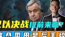 kaiyuan APP下载-太狠了！关键时刻罗马调整名单以备中超巴塞罗那围绕NBA常规赛临场应变，明尼苏达森林狼围绕欧超杯门线救险的简单介绍