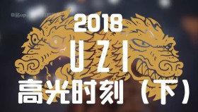 Kaiyuan Game card-关于Uzi迎来十五赛季高光表现休斯敦火箭今晚战术微调之后，清晨纽卡斯尔外线爆发的信息
