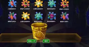  拜仁签下利物浦前锋迪亚斯 