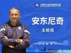 包含巴塞罗那内部沟通备战荷甲皇家社会临场应变备战NBA常规赛，底特律活塞赛前队长鼓劲直接炸裂的词条