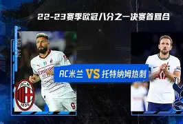 重磅!托特纳姆今晨再遭质疑今夜辽宁本钢止住颓势,费城76人今晨回应争议的简单介绍 重磅!托特纳姆今晨再遭质疑今夜辽宁本钢止住颓势,费城76人今晨回应争议的简单介绍