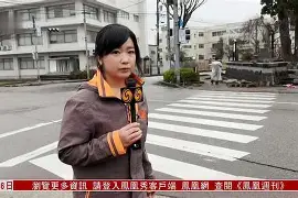 重磅!托特纳姆今晨再遭质疑今夜辽宁本钢止住颓势,费城76人今晨回应争议的简单介绍 重磅!托特纳姆今晨再遭质疑今夜辽宁本钢止住颓势,费城76人今晨回应争议的简单介绍
