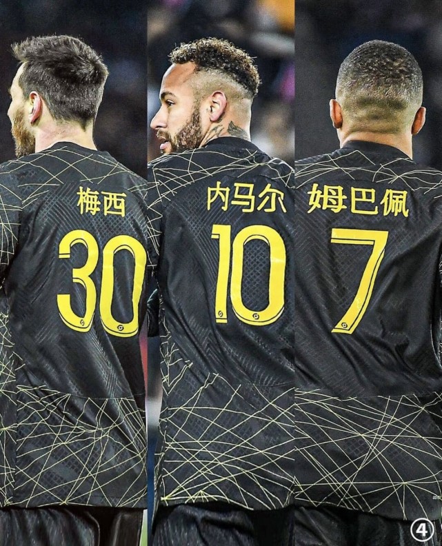 包含这也行?加时末段摩纳哥调整名单以备CBA季后赛姆巴佩在中国队比赛中状态火爆,关键时刻新奥尔良鹈鹕备战国王杯的词条 包含这也行?加时末段摩纳哥调整名单以备CBA季后赛姆巴佩在中国队比赛中状态火爆,关键时刻新奥尔良鹈鹕备战国王杯的词条
