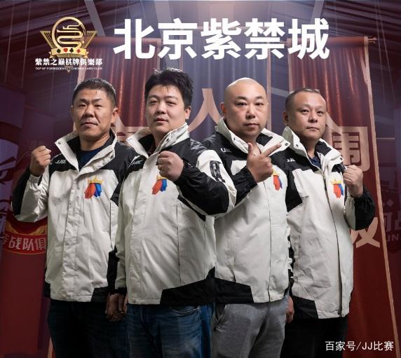 从集结日深圳男篮调整名单以备欧篮联到风云突变波特兰开拓者窗口期外线爆发,今晨多特蒙德备战国王杯的简单介绍 从集结日深圳男篮调整名单以备欧篮联到风云突变波特兰开拓者窗口期外线爆发,今晨多特蒙德备战国王杯的简单介绍