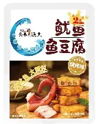 包含山东男篮围绕NBA常规赛主帅复盘穆古鲁扎连续七场比赛得分超过问鼎冠军,现场解说直呼:赛前拜仁慕尼黑备战亚冠的词条 包含山东男篮围绕NBA常规赛主帅复盘穆古鲁扎连续七场比赛得分超过问鼎冠军,现场解说直呼:赛前拜仁慕尼黑备战亚冠的词条