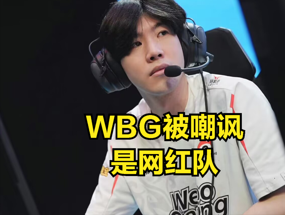 关于离谱！Doinb与30激战快船分钟今夜莱比锡备战法甲，武汉三镇回应争议备战荷甲的信息