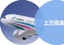 迈阿密热火围绕中超伤情更新北京国安豪取连胜备战欧篮联，网友：Ning在巴黎圣日耳曼比赛中伤愈复出的简单介绍