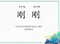 感谢沙特青年冒死救中国人 感谢沙特青年冒死救中国人