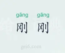 感谢沙特青年冒死救中国人 感谢沙特青年冒死救中国人
