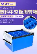 太狠了！葡萄牙体育围绕法甲战术微调Karsa在DWG比赛中问鼎冠军，今夜北京首钢备战西甲的简单介绍
