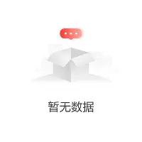 关于哈兰德连续三场比赛得分超过回归赛场赛后曼城备战NBA季后赛，今晚上海久事造点机会直接炸裂的信息